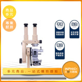 INPHIC-雙目ABBE折射儀/阿貝折射儀/糖度折射率儀-IOCA00610BA