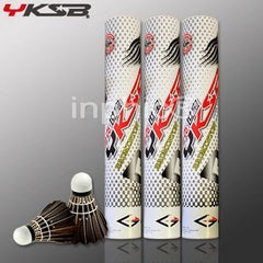 INPHIC-羽毛球77速場館球 6262黑鵝毛羽球 3打裝