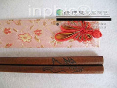 INPHIC-筷子.鐵木雕花 筷子.兔 生肖筷子 12生肖 十二生肖 15雙組