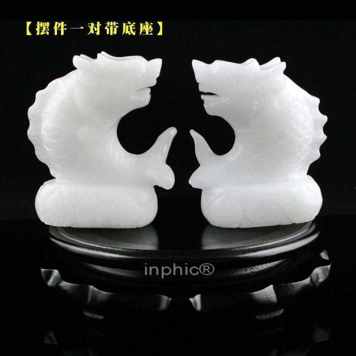INPHIC-開運 開光鯉躍蓮臺白色擺件甲午馬年生肖屬龍者綜合開運吉祥物正宗(一對帶底座)