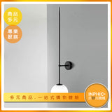 INPHIC-北歐現代簡約臥室床頭電視背景牆藝術玄關極簡玻璃圓球幾何長壁燈-IALF001104B