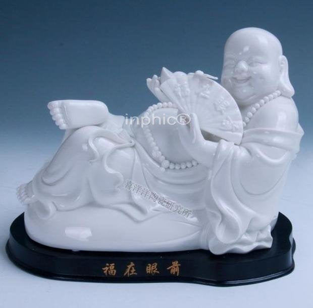 INPHIC-佛像 大肚彌勒佛佛像11吋祈福招財保平安陶瓷工藝品 家居擺設 擺飾田園