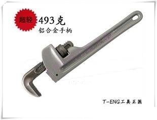 INPHIC-10鋁合金柄管子水管圓管安裝彎嘴鉗扳手五金工具