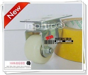 INPHIC-五金1.5吋加厚高強度尼龍輪 雙軸承 腳輪萬向輪 耐磨家具輪 小輪子1包10個