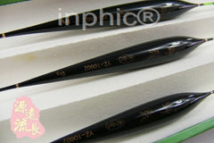 INPHIC-高端浮漂野戰 沙木浮標 魚漂 16目 3枚 漁具