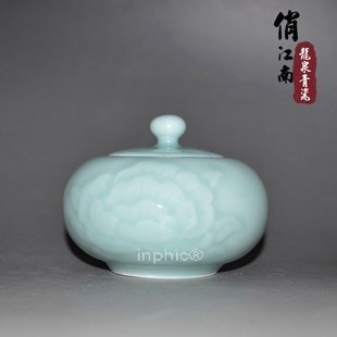 INPHIC-茶具 茶葉罐 陶瓷密封罐 茶葉綠茶罐 零食保鮮罐