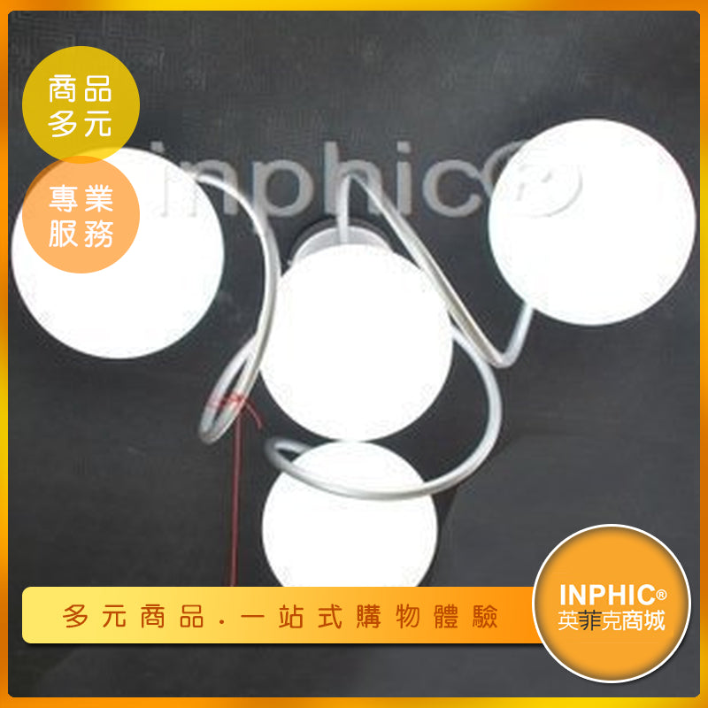 INPHIC-義大利風圓球臥室吸頂燈4頭龍珠餐廳燈具 現代時尚燈飾-IAKF003104A