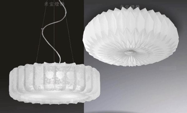 INPHIC-PC罩吸頂藝術燈【5燈】