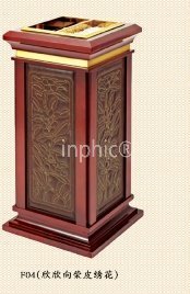 INPHIC-皮紋皇家座地煙灰菸灰桶飯店大廳圾圾桶煙灰菸灰盅電梯樓道果皮桶 福星高照皮繡花