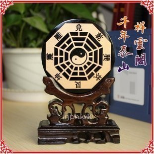 INPHIC-宗教 開光黑曜石乾坤八卦擺件擋兇化煞鎮宅補角家居工藝品擺件