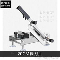 INPHIC-家用手動切刀機牛軋糖不鏽鋼多功能切片器中藥材小型20CM長刀片-IMAJ005104A