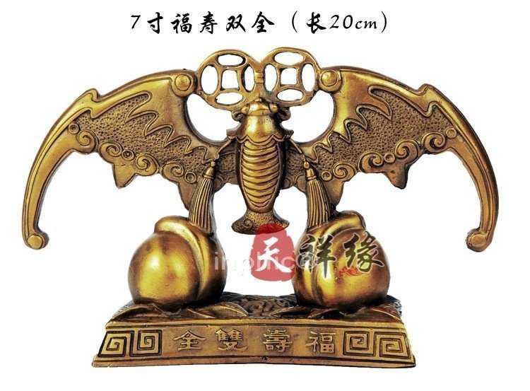 INPHIC-開運 開光銅蝙蝠擺件純銅福壽雙全風水 祈福增壽擺件祛病增健康工藝品