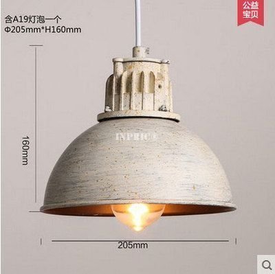 INPHIC-美式loft復古工業風吊燈咖啡館餐廳酒吧鐵藝仿古鍋蓋單頭臥室燈具 16號