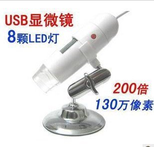 INPHIC-零件監測 200倍放大 USB顯微鏡放大鏡USB數碼顯微鏡