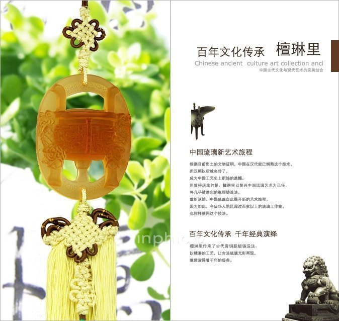 INPHIC-宗教 獨家原裝開光【祿鼎安泰掛飾】穩定財運事業吉祥物掛件