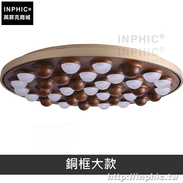 INPHIC-臥室造型書房餐廳藝術實木新中式吸頂燈客廳燈-深木色銅框大款