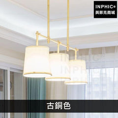 INPHIC-北歐吊燈美式現代吧臺燈餐桌布質簡約歐式飯廳餐廳客廳-古銅色