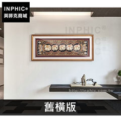 INPHIC-珠繡大象客廳掛畫房間過道泰國東南亞玄關實物畫裝飾畫-舊橫版