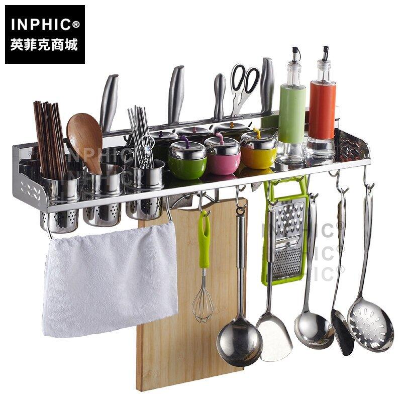 INPHIC-廚房置物架 廚房壁掛擺飾 刀架掛架304不銹鋼 調味品架雙排鉤