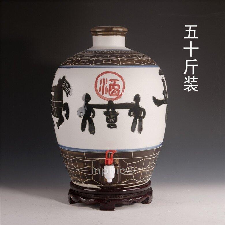 INPHIC-景德鎮五十斤青花陶瓷酒瓶 50斤密封酒罈 空酒具 手繪復古馬車