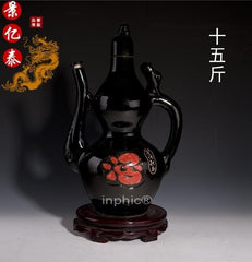 INPHIC-景德鎮十五斤l黑色陶瓷酒瓶 15斤密封酒壇 財如泉湧大酒壺 可加字
