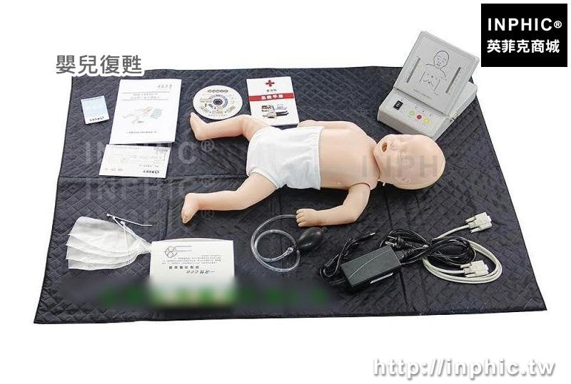 INPHIC-安妮嬰兒心肺復甦 安妮 CPR 模擬人 醫學模型 醫學急救訓練保母證照小兒窒息復甦假人 人體模型