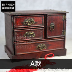 INPHIC-首飾盒木質仿古木盒百寶箱做舊復古梳妝盒家居中式收納盒-A款