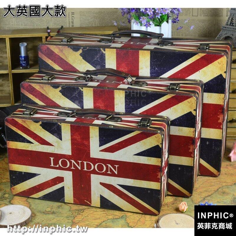 INPHIC-英國旗手提箱復古國旗木箱 婚紗攝影道具櫥窗陳列箱子-大英國大款