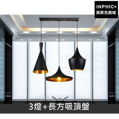 INPHIC-簡約餐廳燈北歐現代吧臺吊燈白色客廳-3燈長方吸頂盤