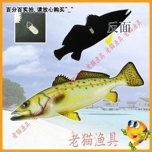 INPHIC-高級裝飾掛魚 適用客廳 辦公室壁掛饋贈禮品垂釣用品