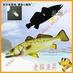 INPHIC-高級裝飾掛魚 適用客廳 辦公室壁掛饋贈禮品垂釣用品