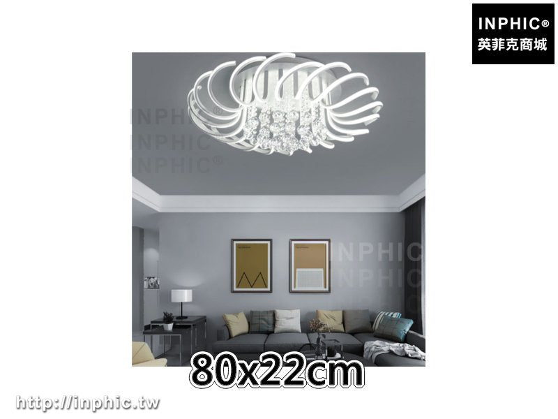INPHIC-led燈具長方形簡約吸頂燈臥室現代 客廳燈-80x22cm