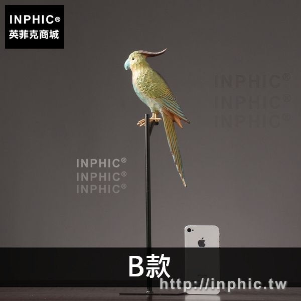 INPHIC-飾品擺件家居熱帶雨林搭配美式道具客廳鳥擺設歐式-B款