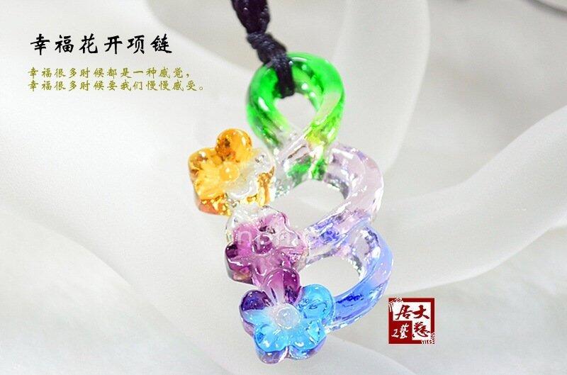 INPHIC-項鏈吊墜開光首飾琉璃水晶飾品富貴花開項鏈 [批發價10個起]