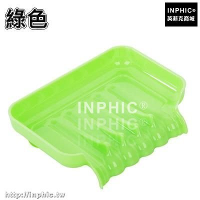 INPHIC-創意創意強力吸盤肥皂盒浴室可瀝水皂盒香皂盒廚房水槽海綿收納盒-綠色兩入