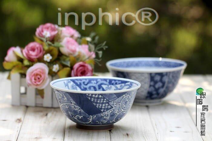 INPHIC-精品 四季夢彩2入蘭屋 大  瓷碗 情侶 對碗