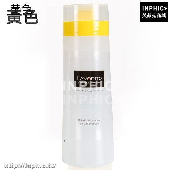 INPHIC-擠醬瓶醬料瓶沙拉醬塑膠番茄醬擠壓瓶油瓶蜂蜜瓶擠壺果醬汁擠壓瓶-黃色