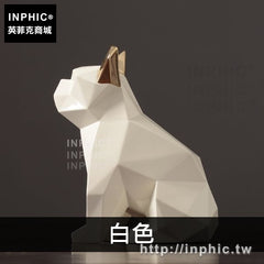 INPHIC-現代酒櫃幾何北歐禮物裝飾品藝術品鬥牛犬桌面家居簡約擺件-白色