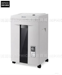 INPHIC-辦公電動靜音大功率40分鐘連續碎紙機