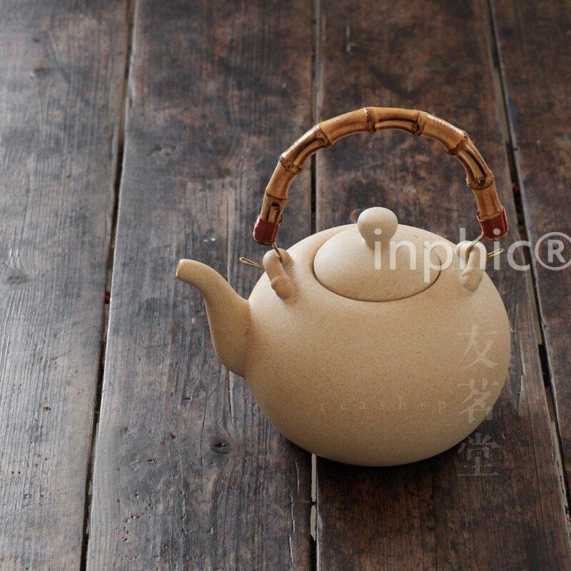 INPHIC-衡連 竹提梁 陶瓷 燒水壺 煮茶壺 陶壺