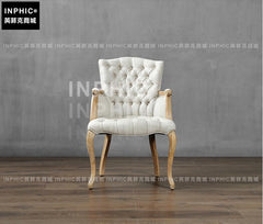 INPHIC-法式鄉村復古實木框布餐椅 歐美個性拉扣老虎沙發椅-A款