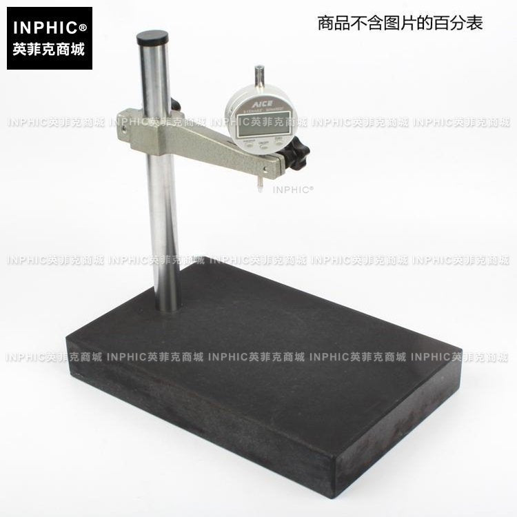 INPHIC-比測臺 測量臺0級測量平臺 300*200mm百分表千分表 測量儀/測試儀/實驗儀器