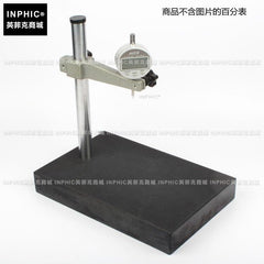 INPHIC-比測臺 測量臺0級測量平臺 300*200mm百分表千分表 測量儀/測試儀/實驗儀器