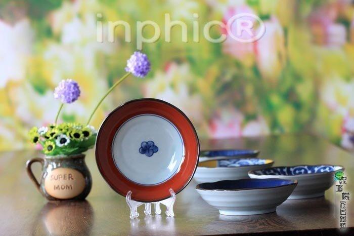 INPHIC-套裝盤5個花紋瓷盤深盤日本盤子冷菜盤子四季夢彩