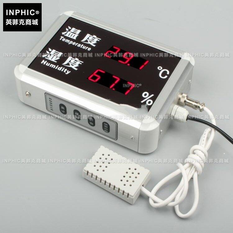INPHIC-分析測量 鋁合金外殼工業高精度大屏幕溫濕度計顯示屏溫度濕度看板工廠車間測試儀實驗儀器