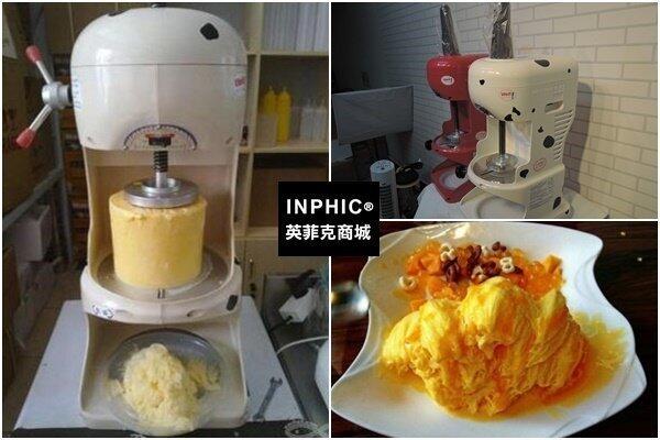 INPHIC-家用電動剉冰機 手動刨冰機 綿綿冰 雪花冰機製冰機 挫冰機熱搜粉紅款另有乳牛款.多色可選
