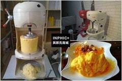 INPHIC-家用電動剉冰機 手動刨冰機 綿綿冰 雪花冰機製冰機 挫冰機熱搜粉紅款另有乳牛款.多色可選