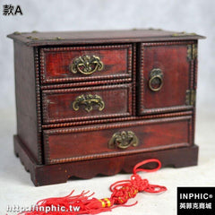INPHIC-明清中式複古典木質首飾盒 做舊仿古木盒子 梳妝盒百寶箱 收納盒-款A