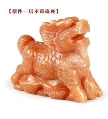INPHIC-開運 開光瑞麟獻寶黃色擺件甲午馬年生肖屬兔綜合助運吉祥物正宗