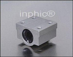 INPHIC-五金滑臺用直線導軌滑塊直線軸承箱式單元SC25UU
